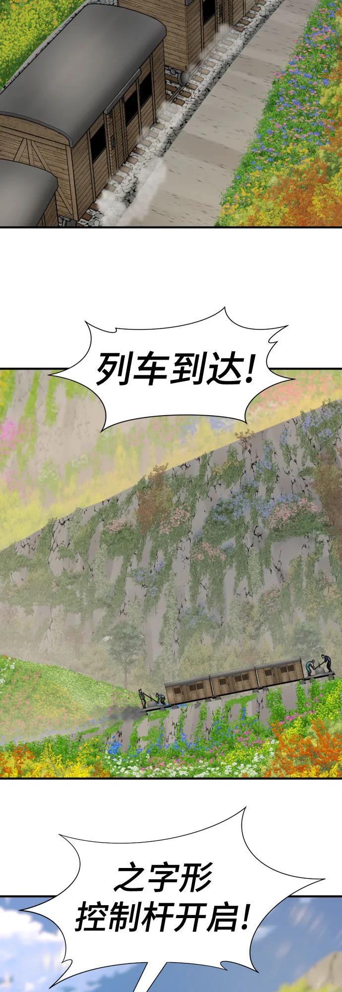 第 108 页