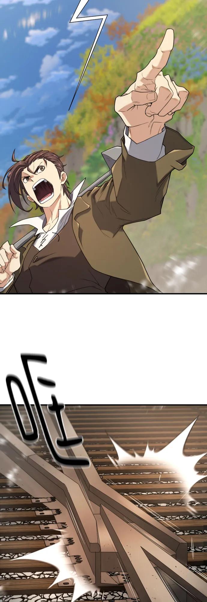 第 110 页
