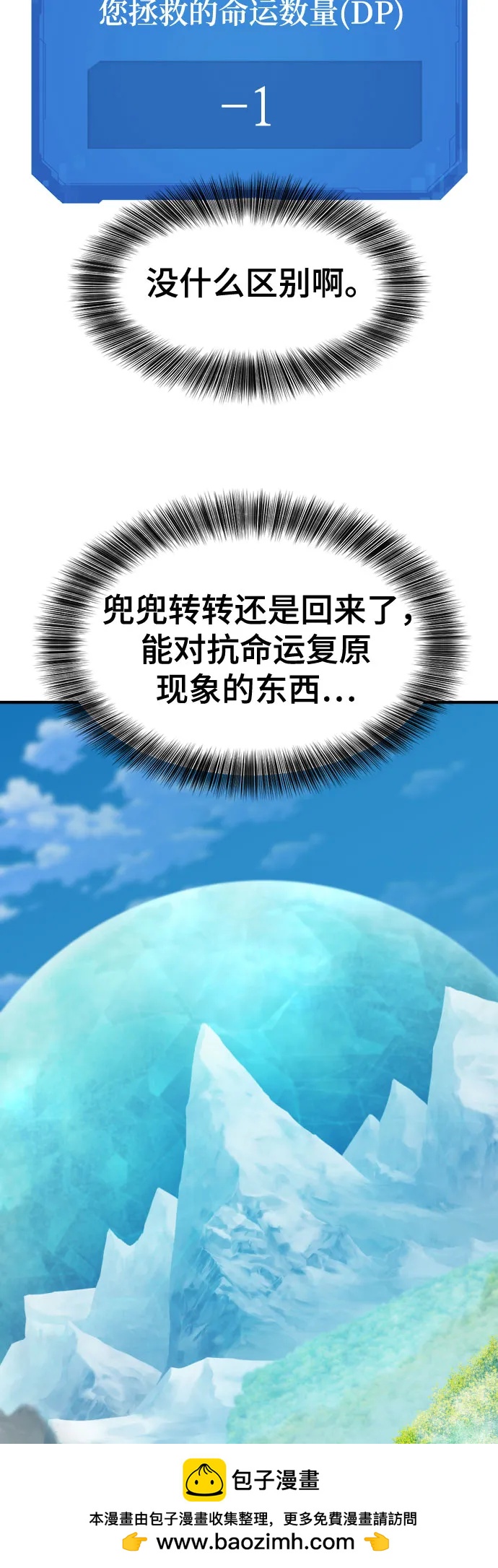 第 122 页