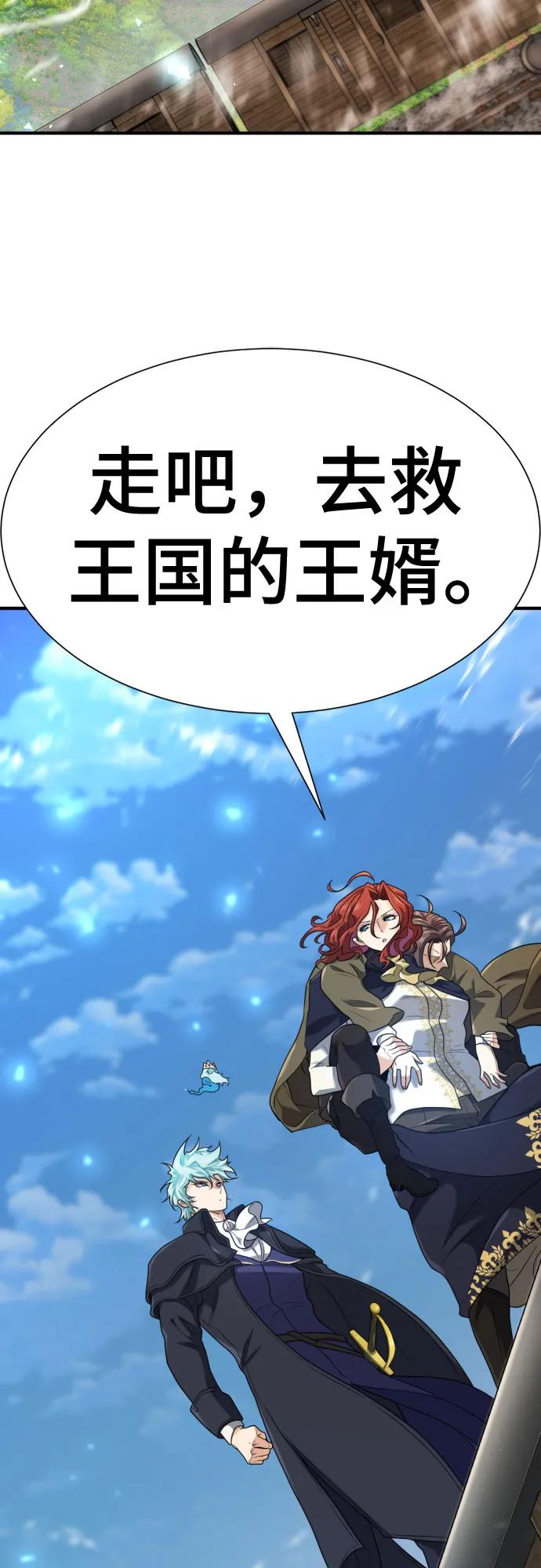 第 136 页