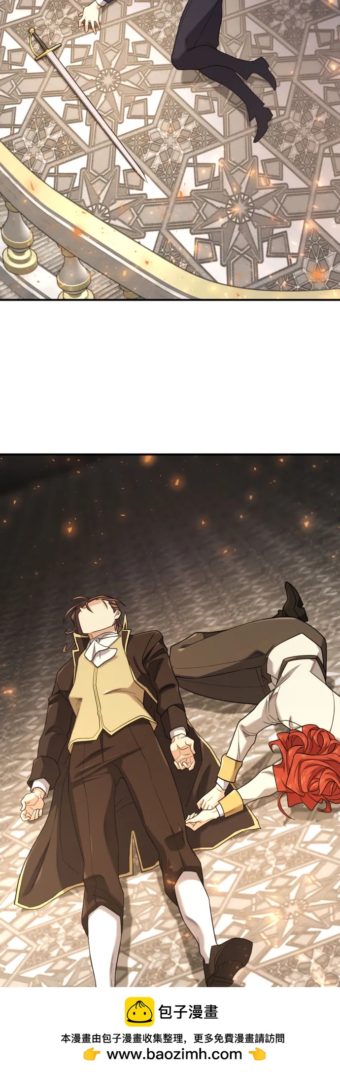 第 100 页