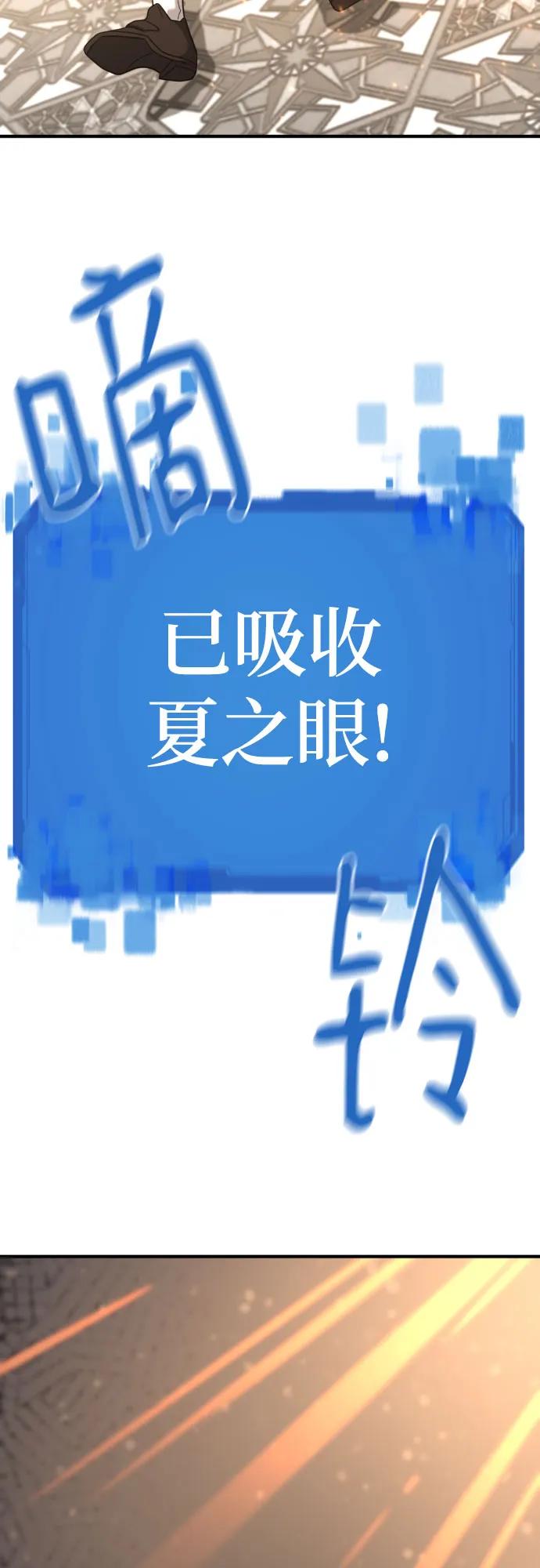 第 102 页