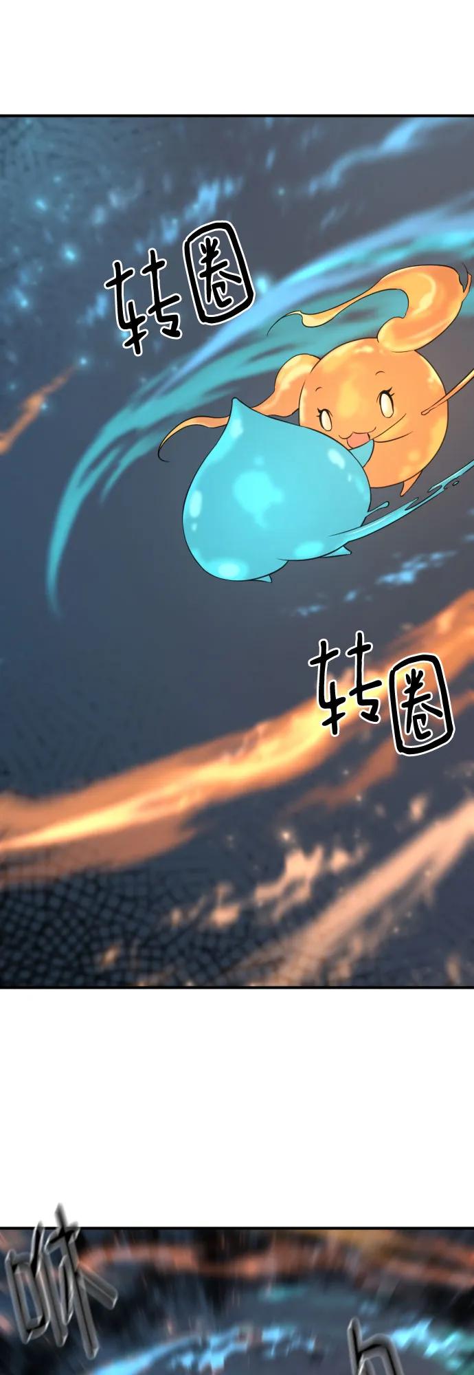 第 110 页