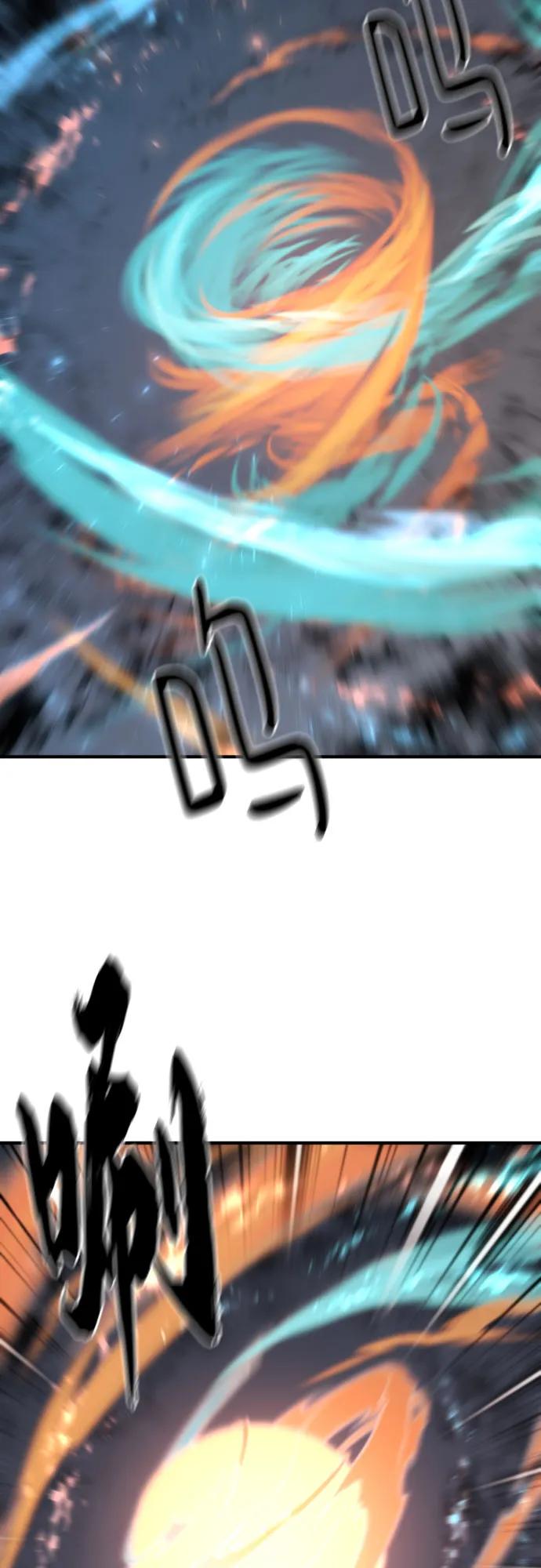 第 112 页