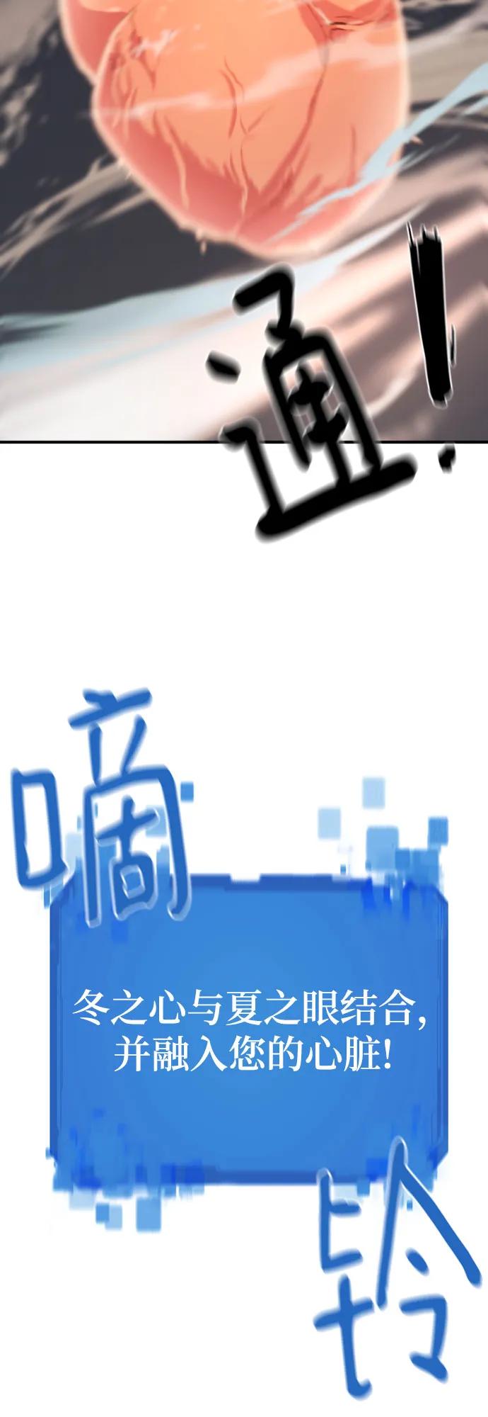 第 116 页