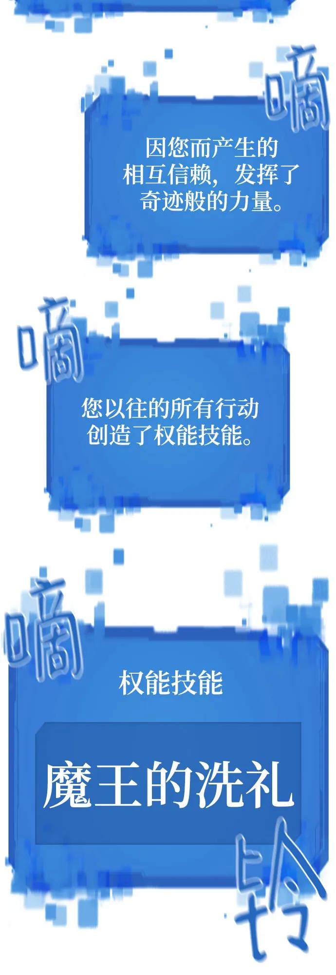 第 120 页