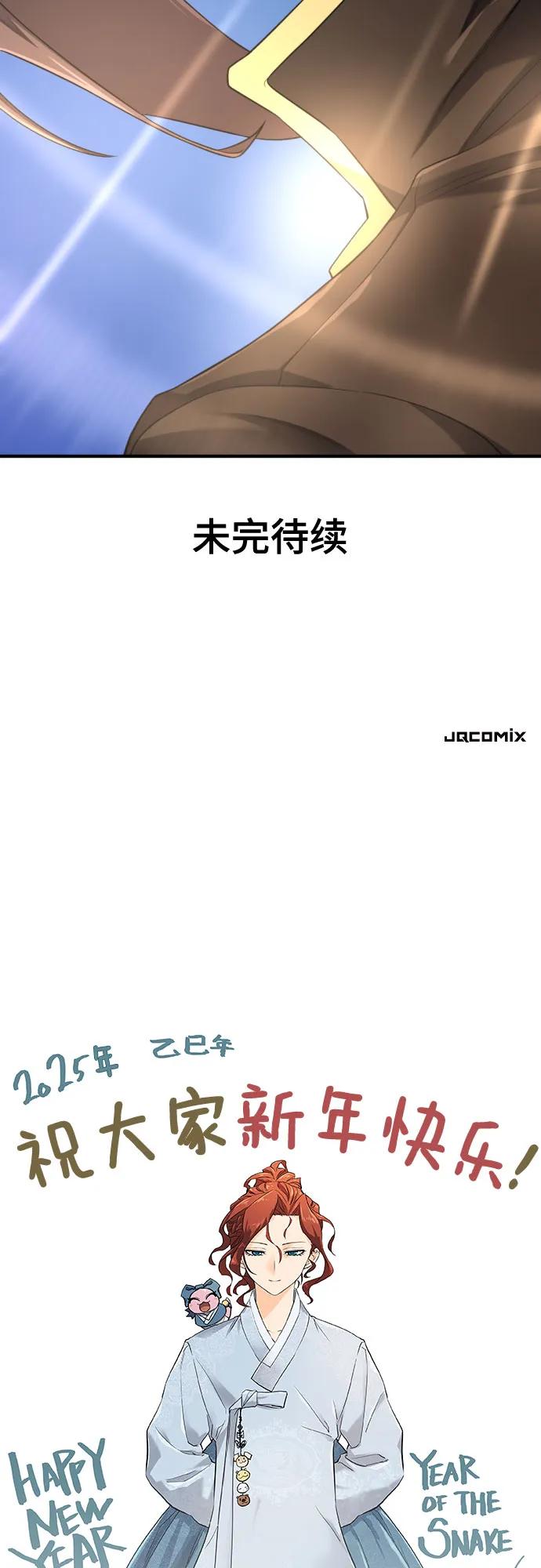 第 146 页