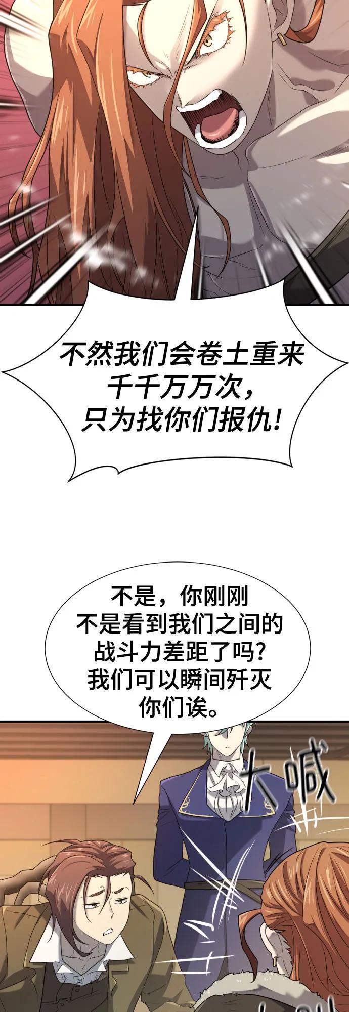 第 104 页