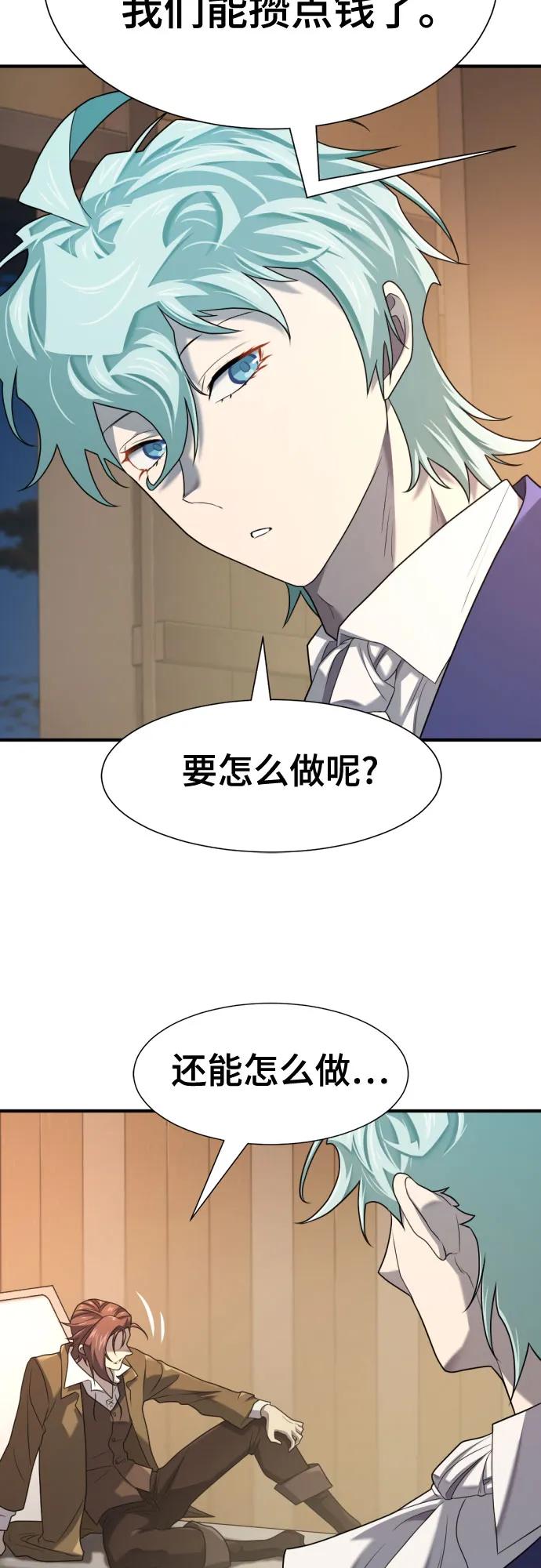 第 118 页
