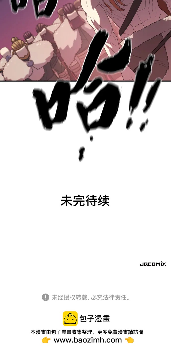第 124 页
