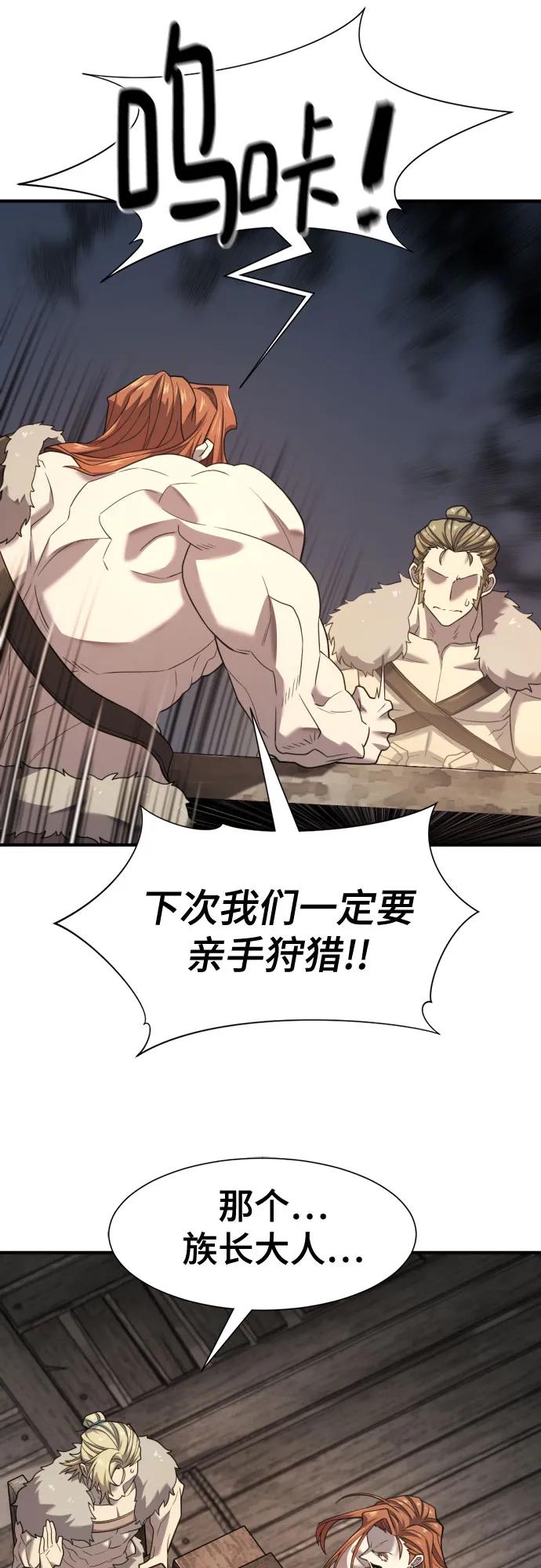 第 96 页