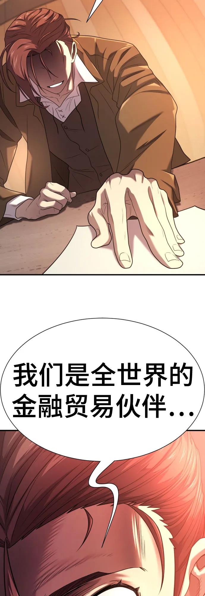 第 116 页