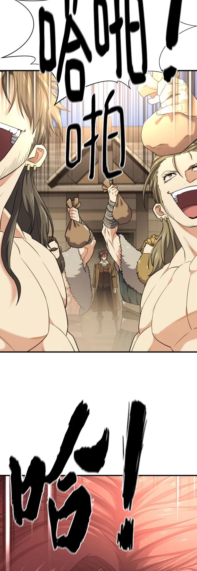 第 46 页
