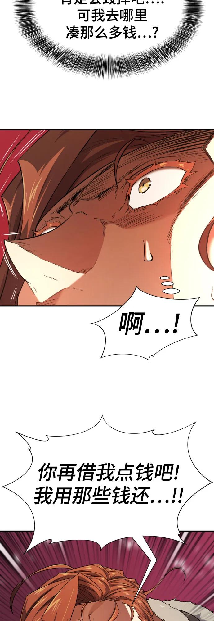 第 106 页