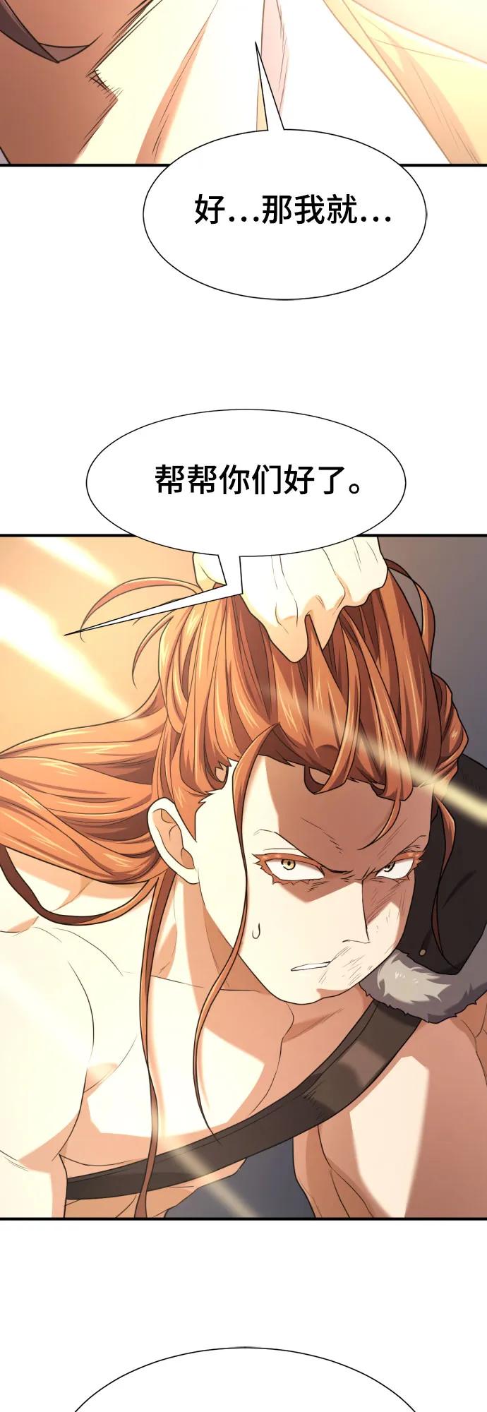 第 118 页