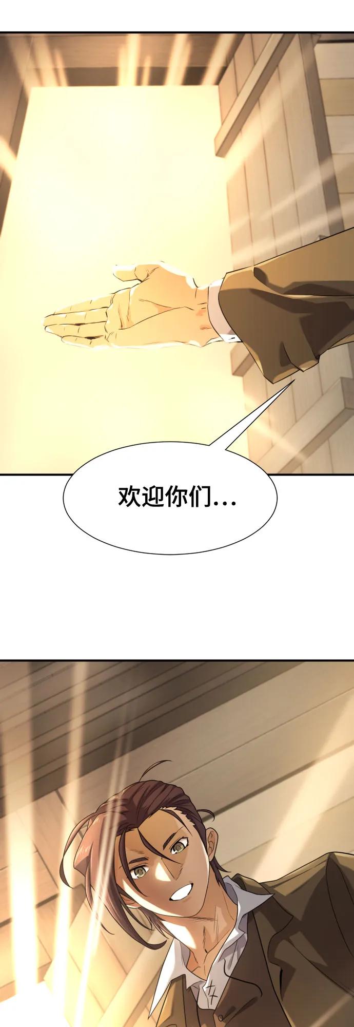 第 124 页