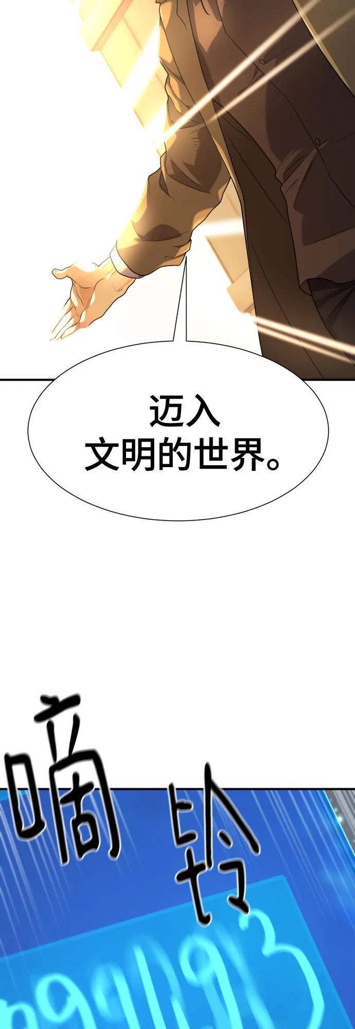 第 126 页