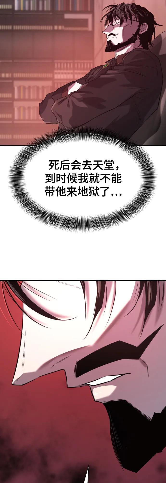 第 132 页