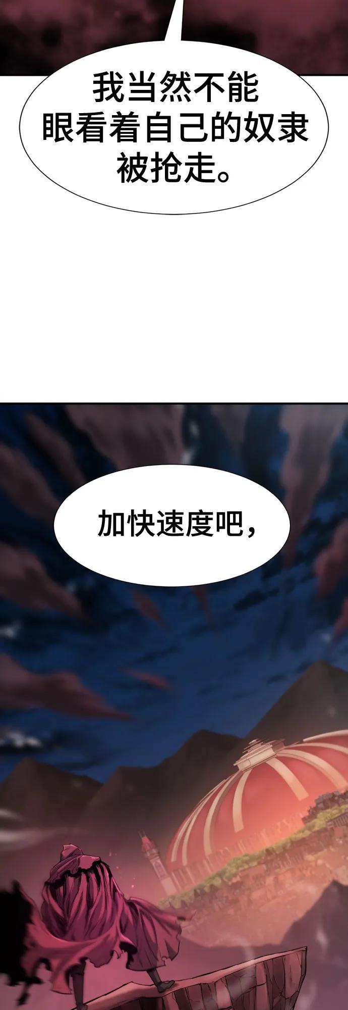 第 134 页