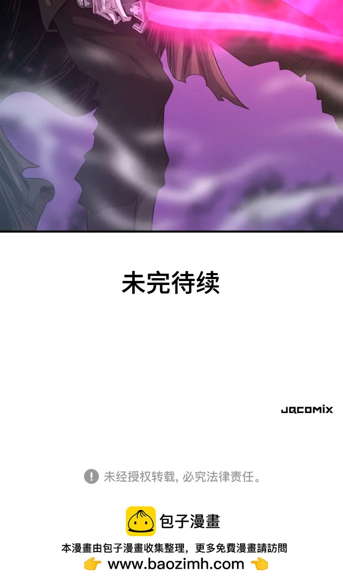第 138 页