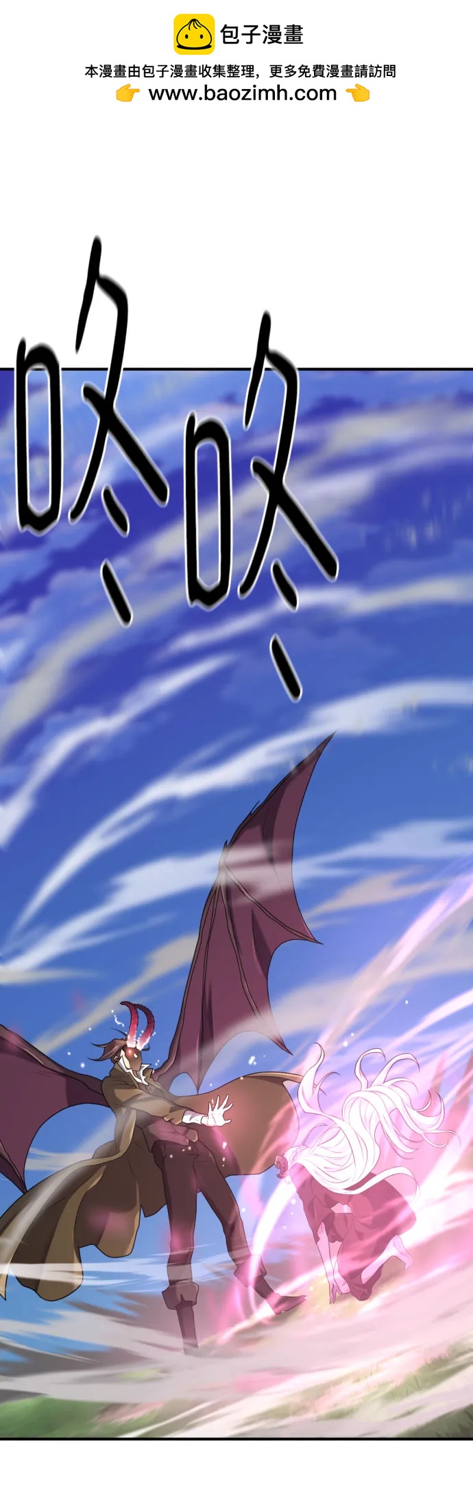 第 92 页