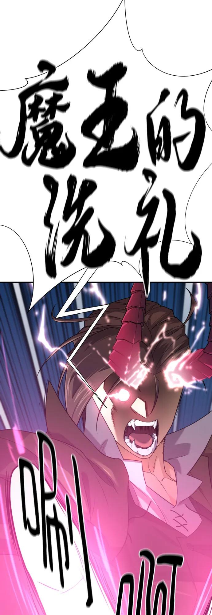 第 94 页