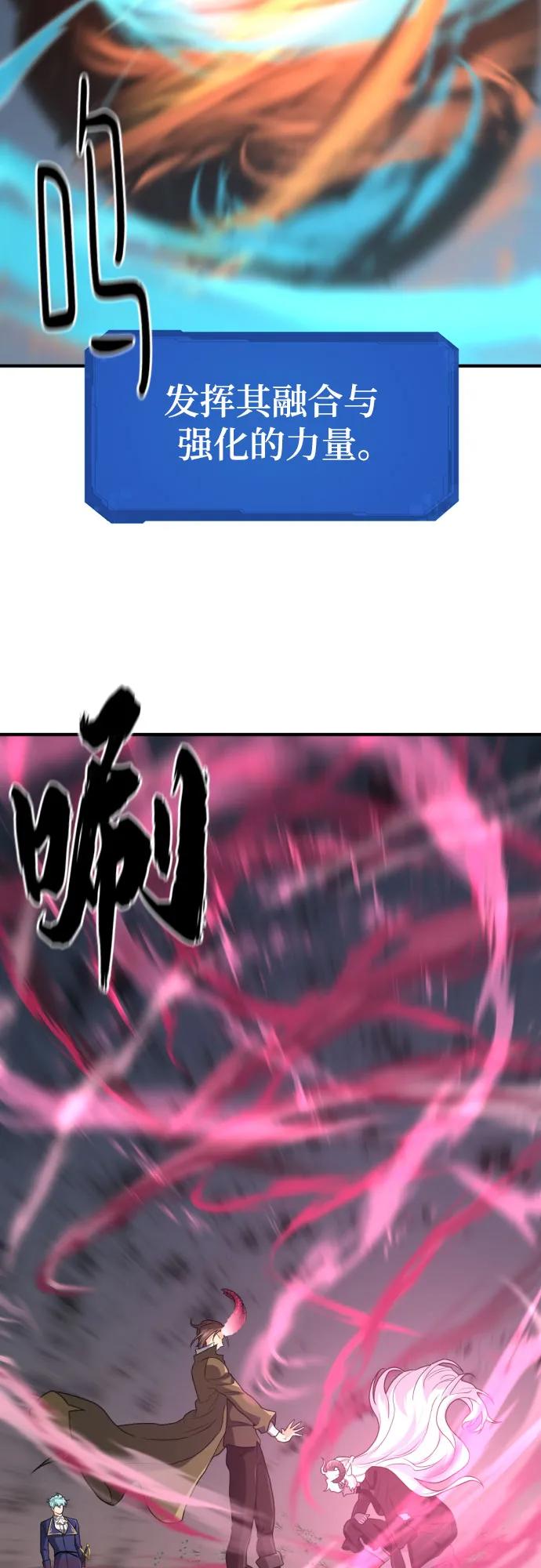 第 98 页