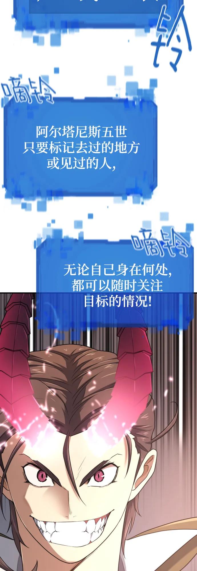 第 104 页