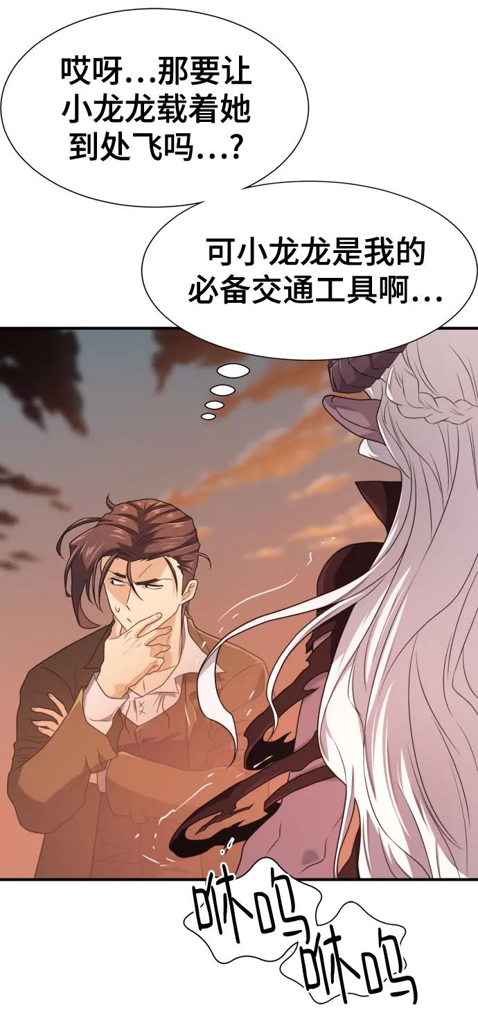 第 112 页