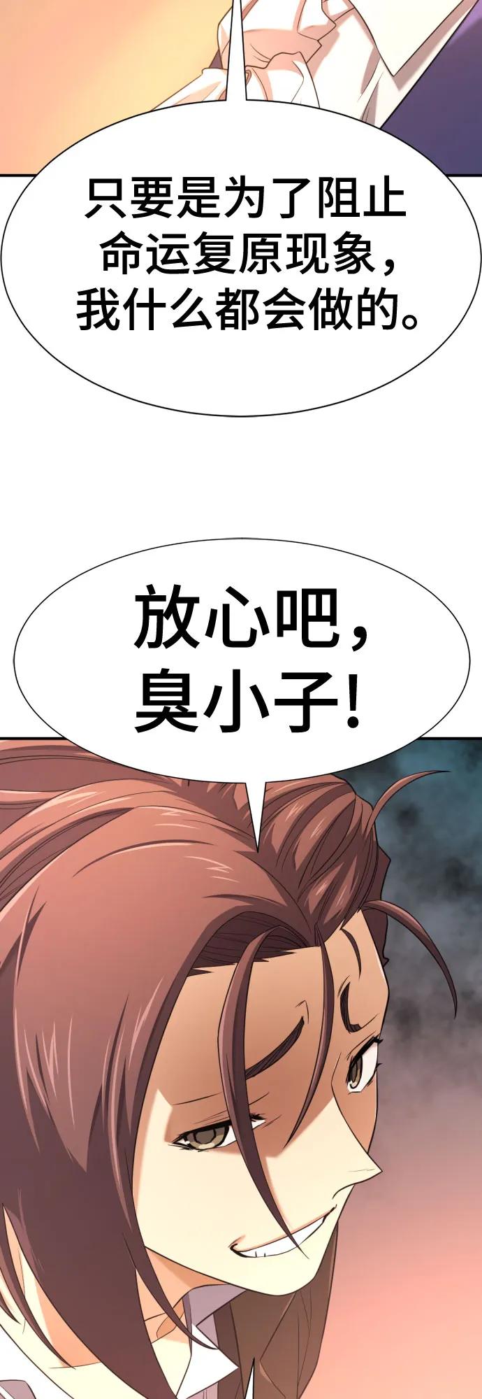 第 136 页