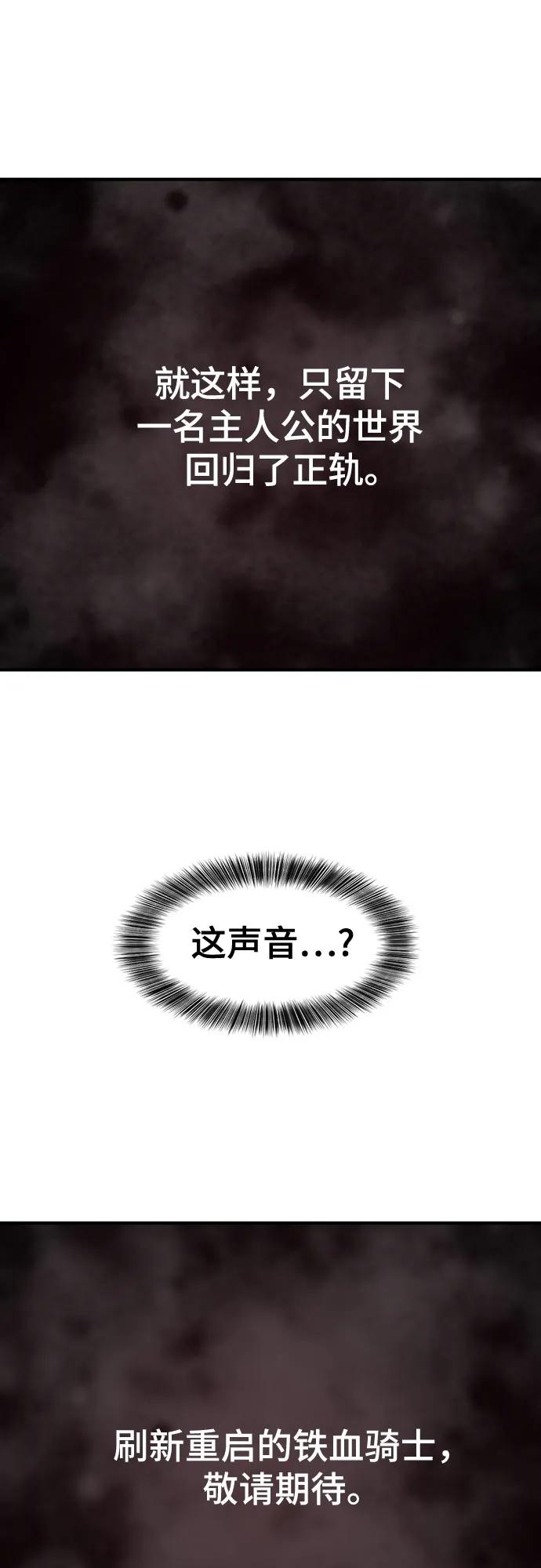 第 110 页