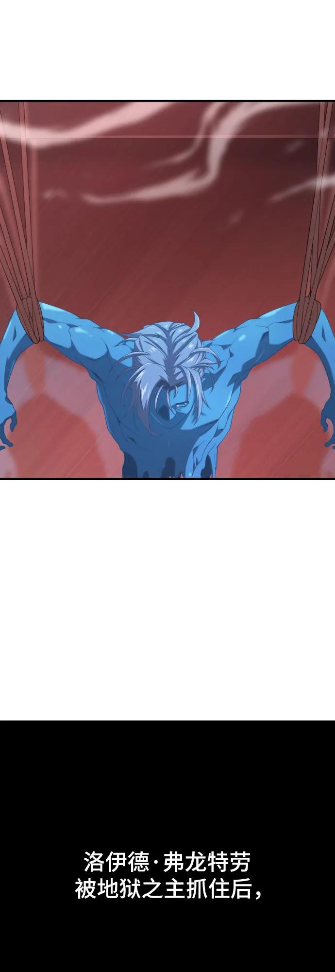 第 120 页