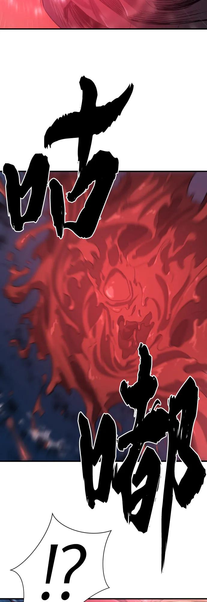 第 104 页
