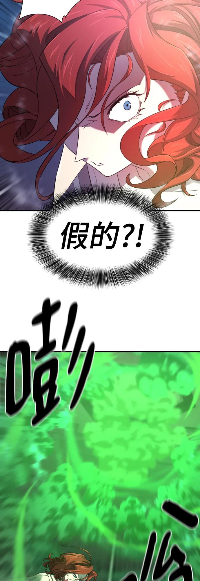 第 106 页