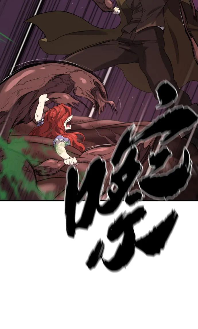 第 116 页