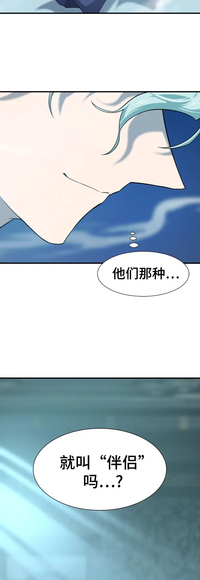 第 132 页