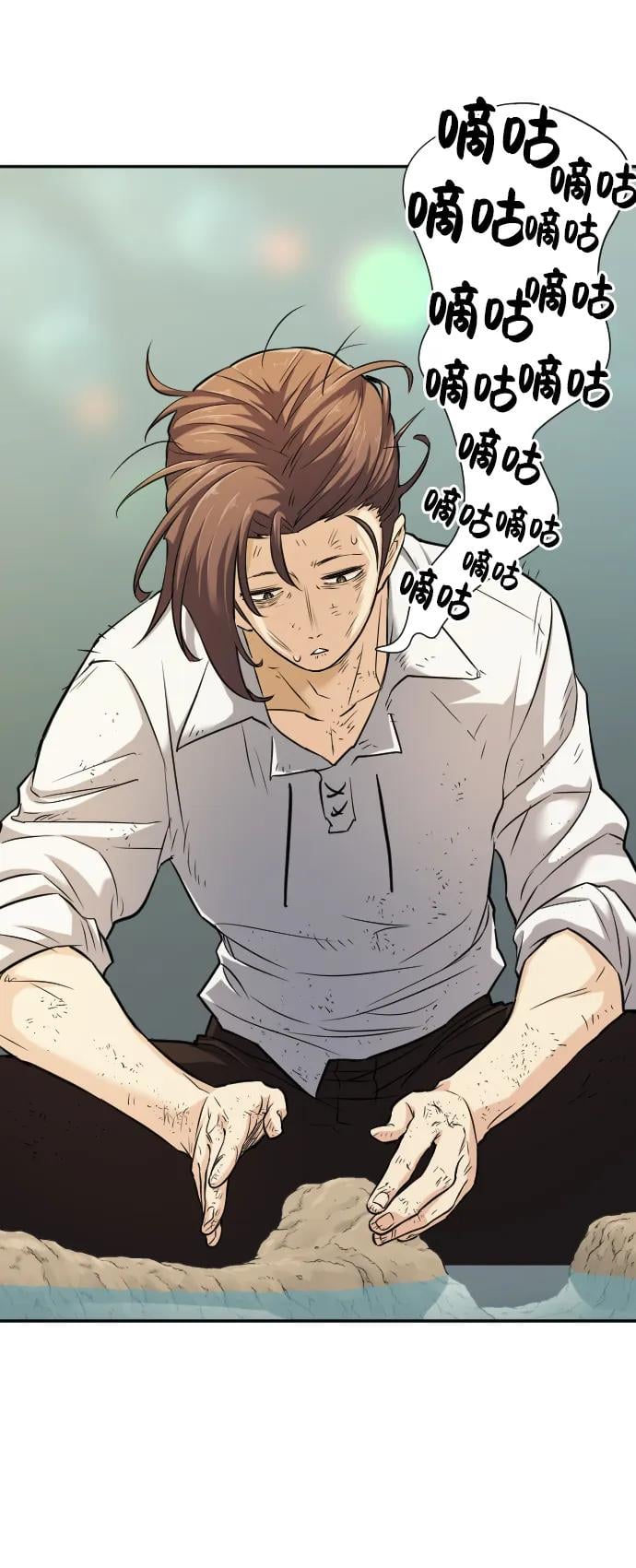 第 44 页