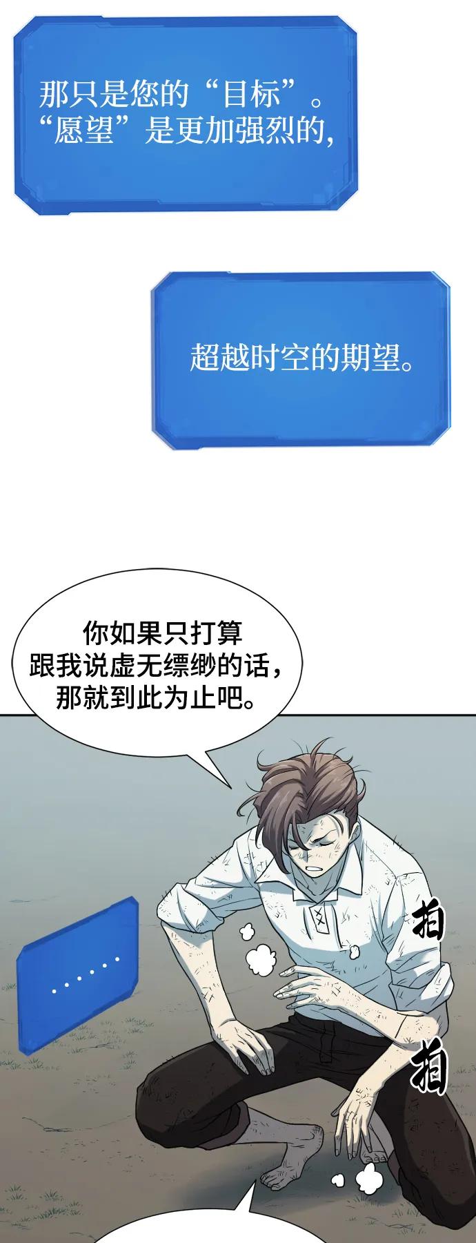 第 92 页