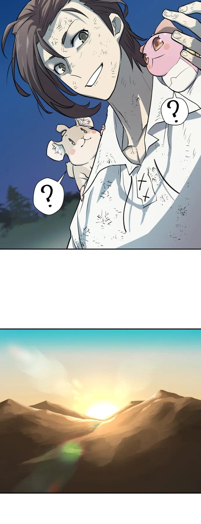 第 96 页