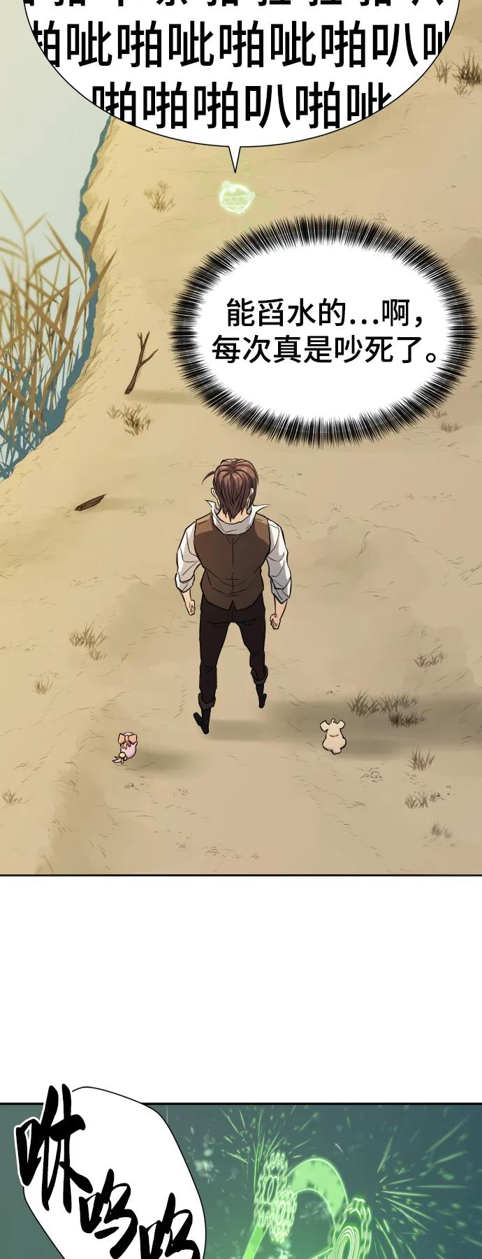 第 110 页