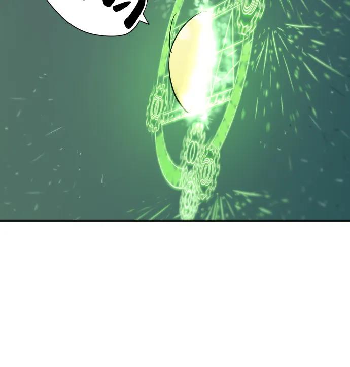 第 112 页