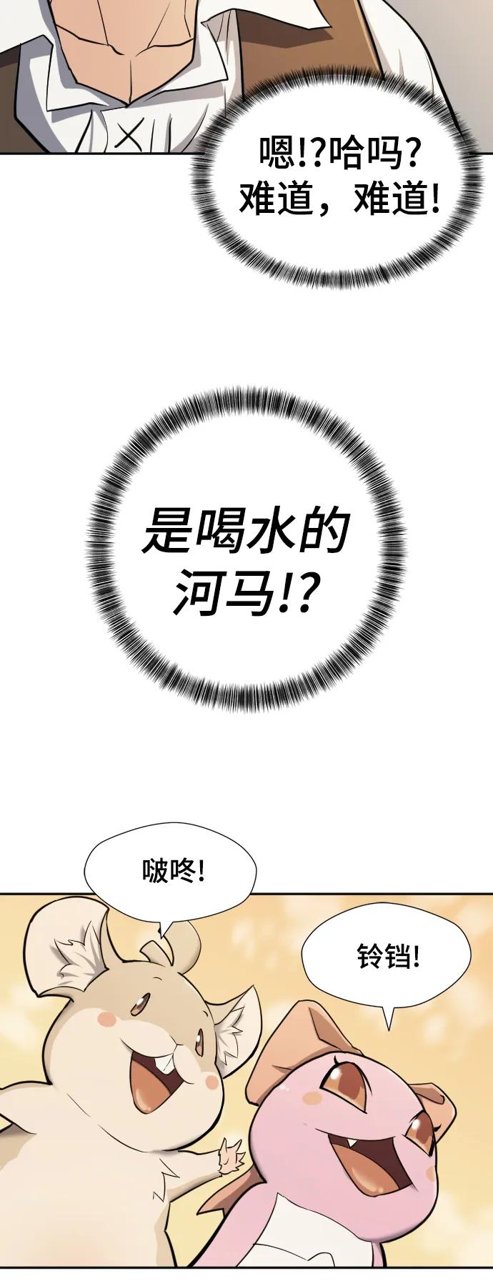 第 120 页