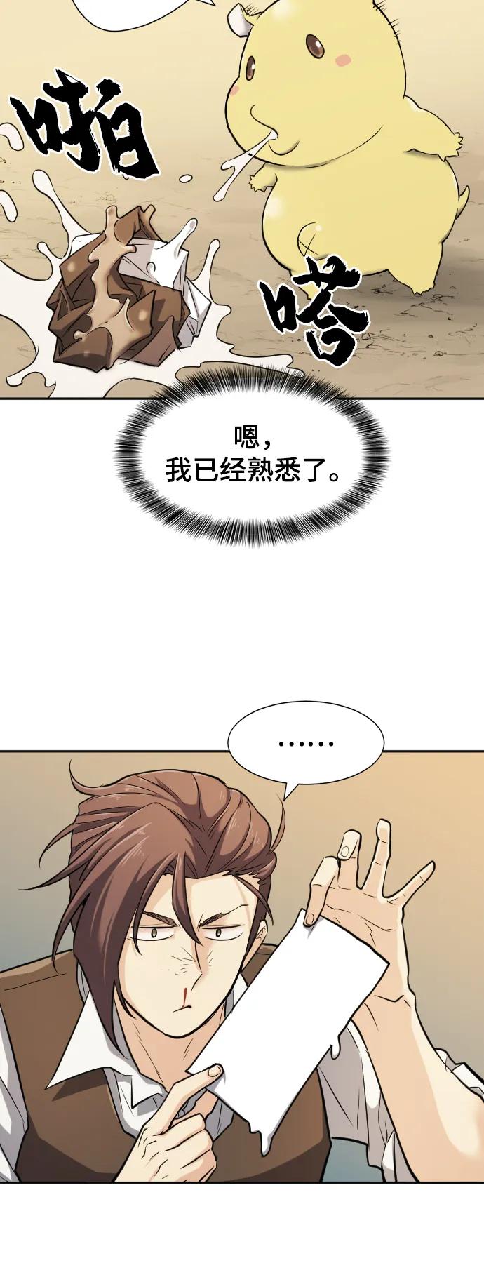 第 126 页