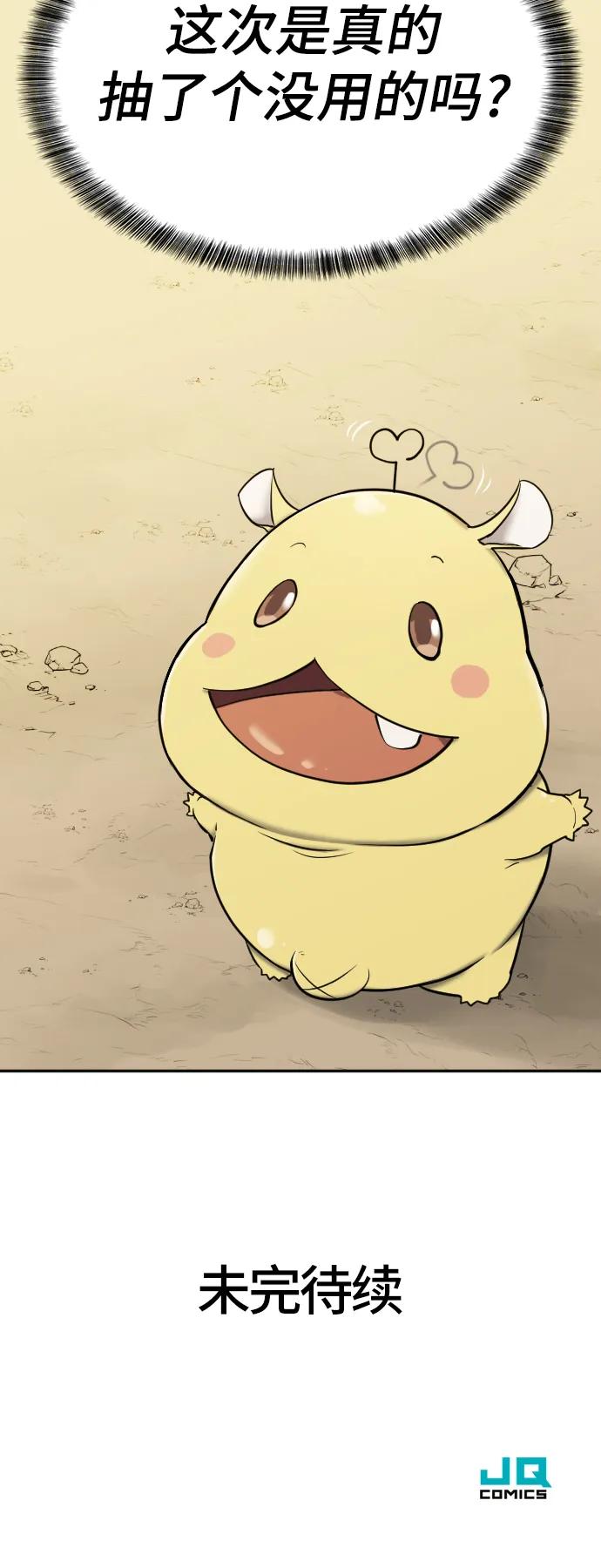 第 130 页
