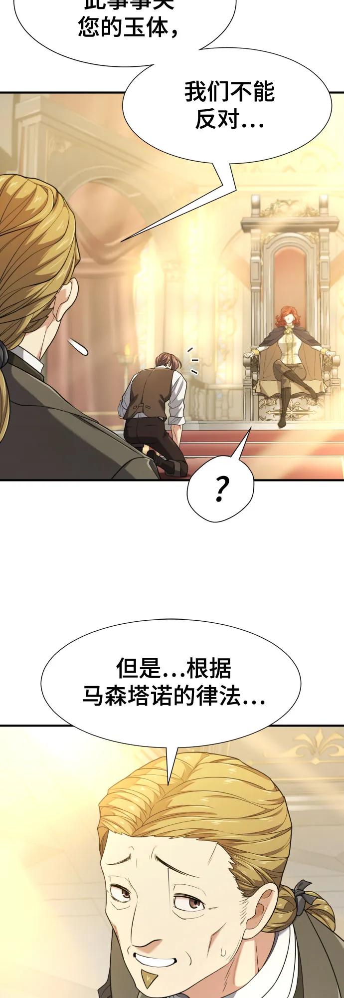 第 94 页