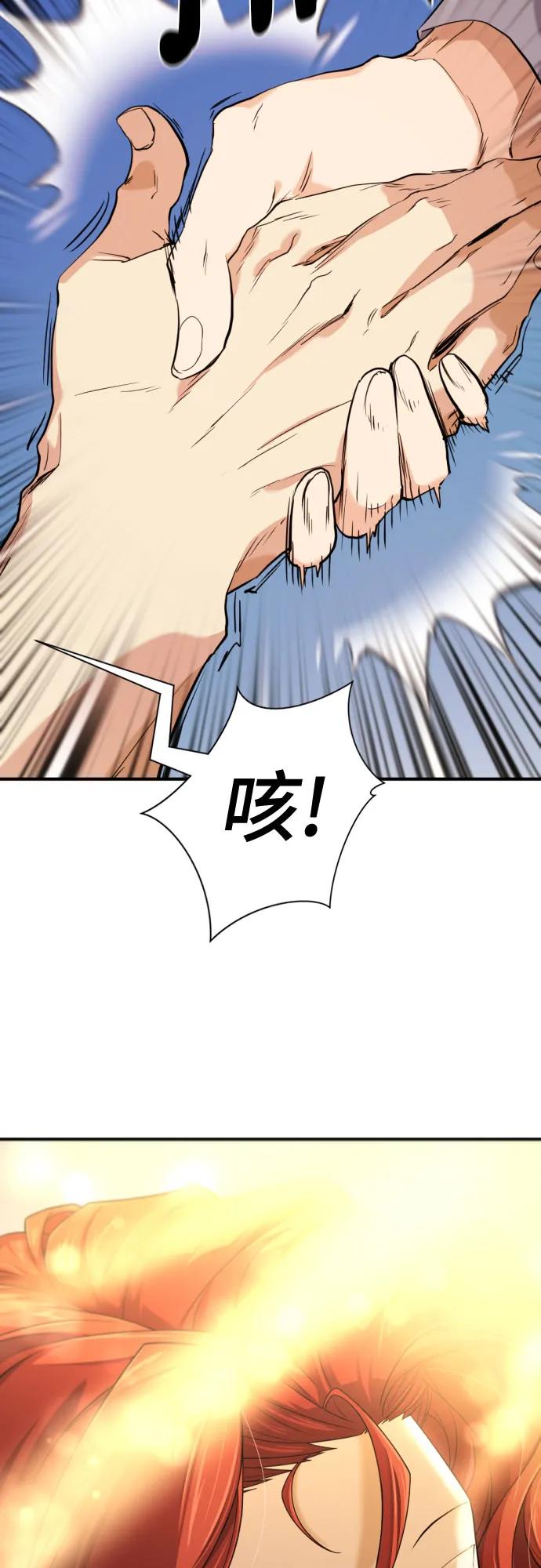 第 104 页