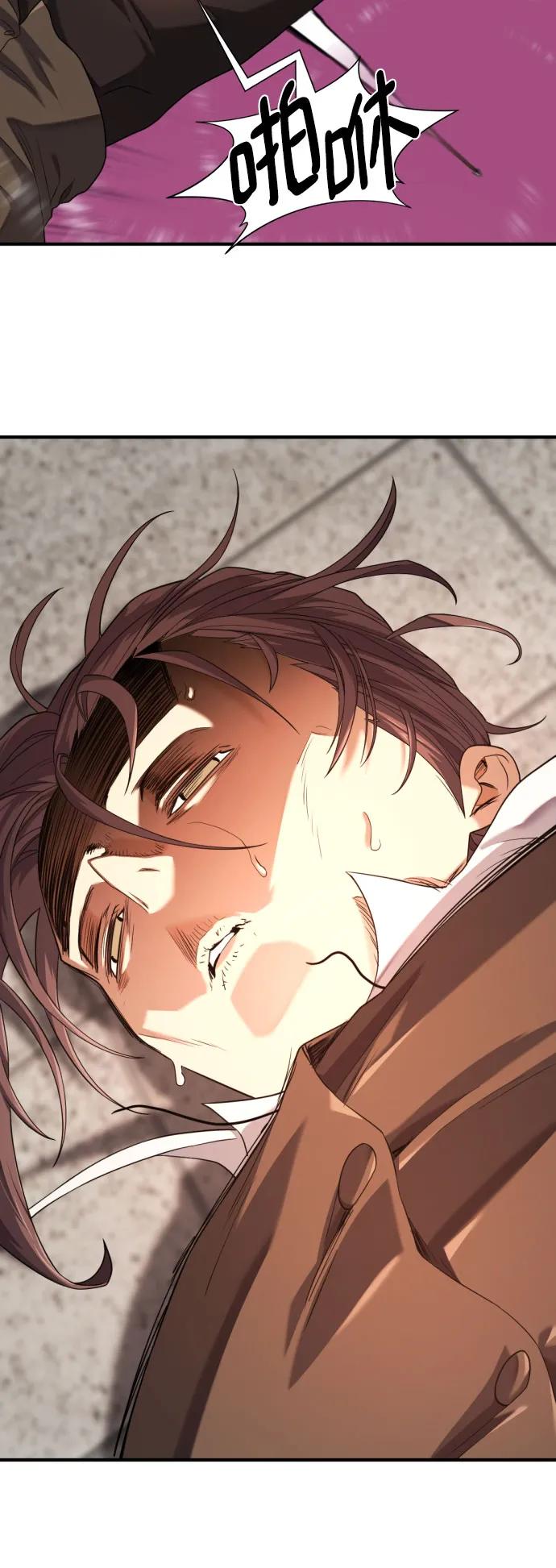 第 92 页