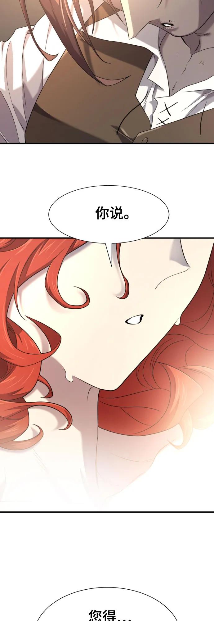 第 96 页