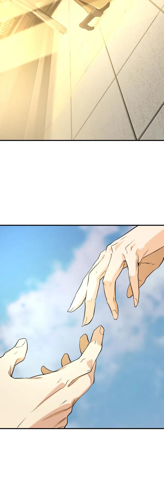第 98 页