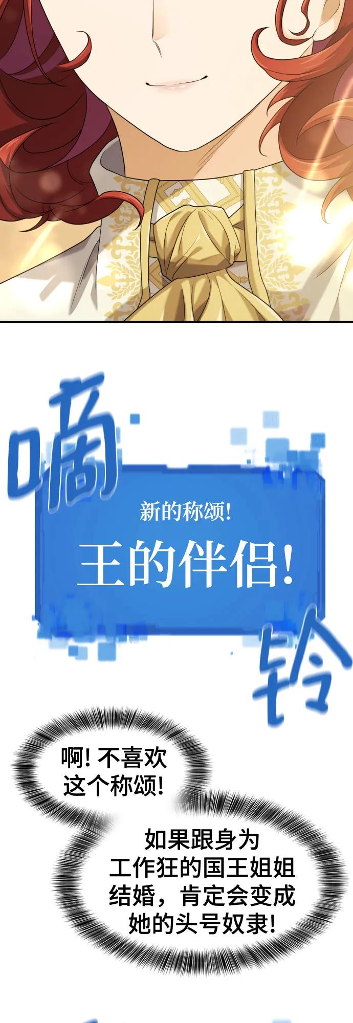 第 104 页